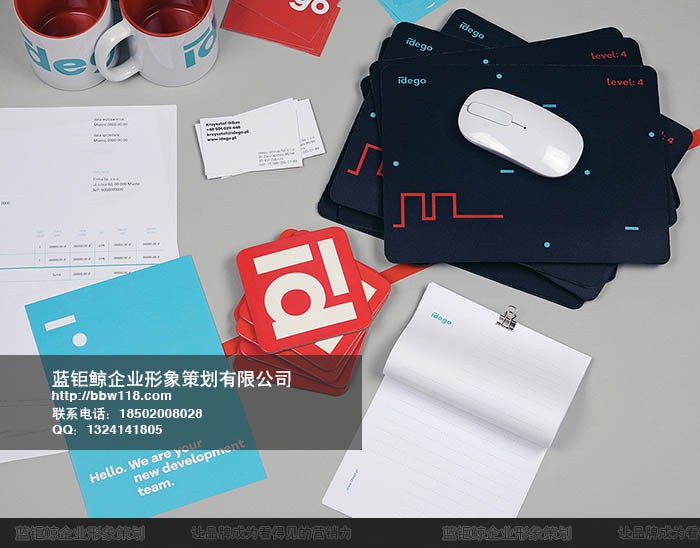 藍(lán)鉅鯨攜手黃埔區(qū)企業(yè) 品牌VI設(shè)計(jì)驅(qū)動(dòng)企業(yè)形象策劃新浪潮