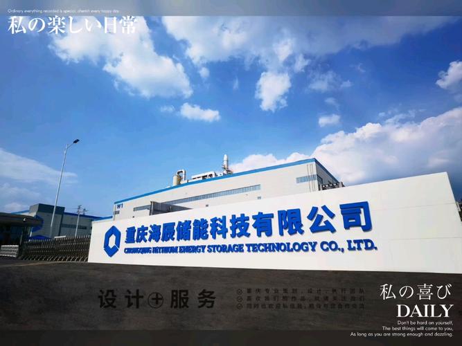 工廠目視化打造從形象墻與導(dǎo)視牌開(kāi)始，助力企業(yè)形象全面升級(jí)